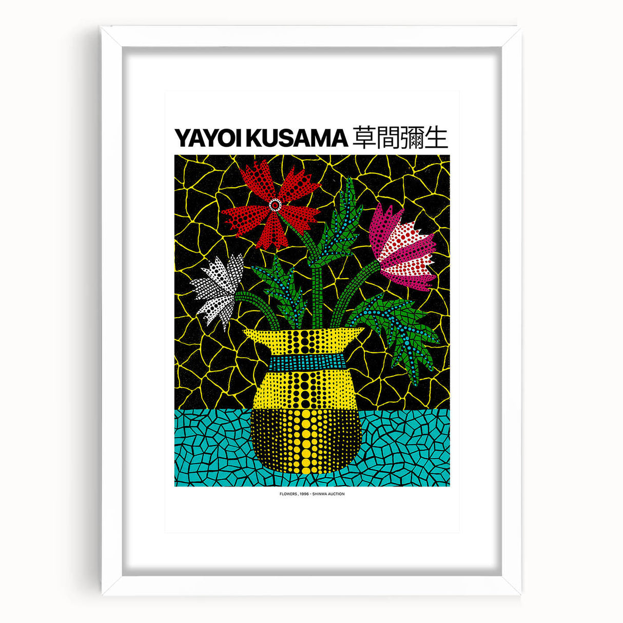 Abstract art print featuring polka dots in a monochrome palette on a white framed canvas.