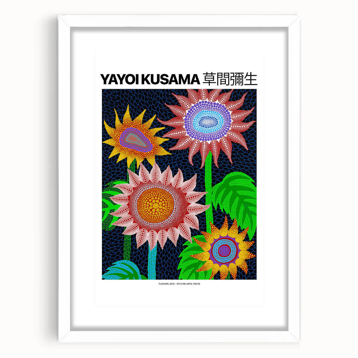 Abstract art print featuring polka dots and bold colors on a white framed canvas, ideal for modern dining room decor.
