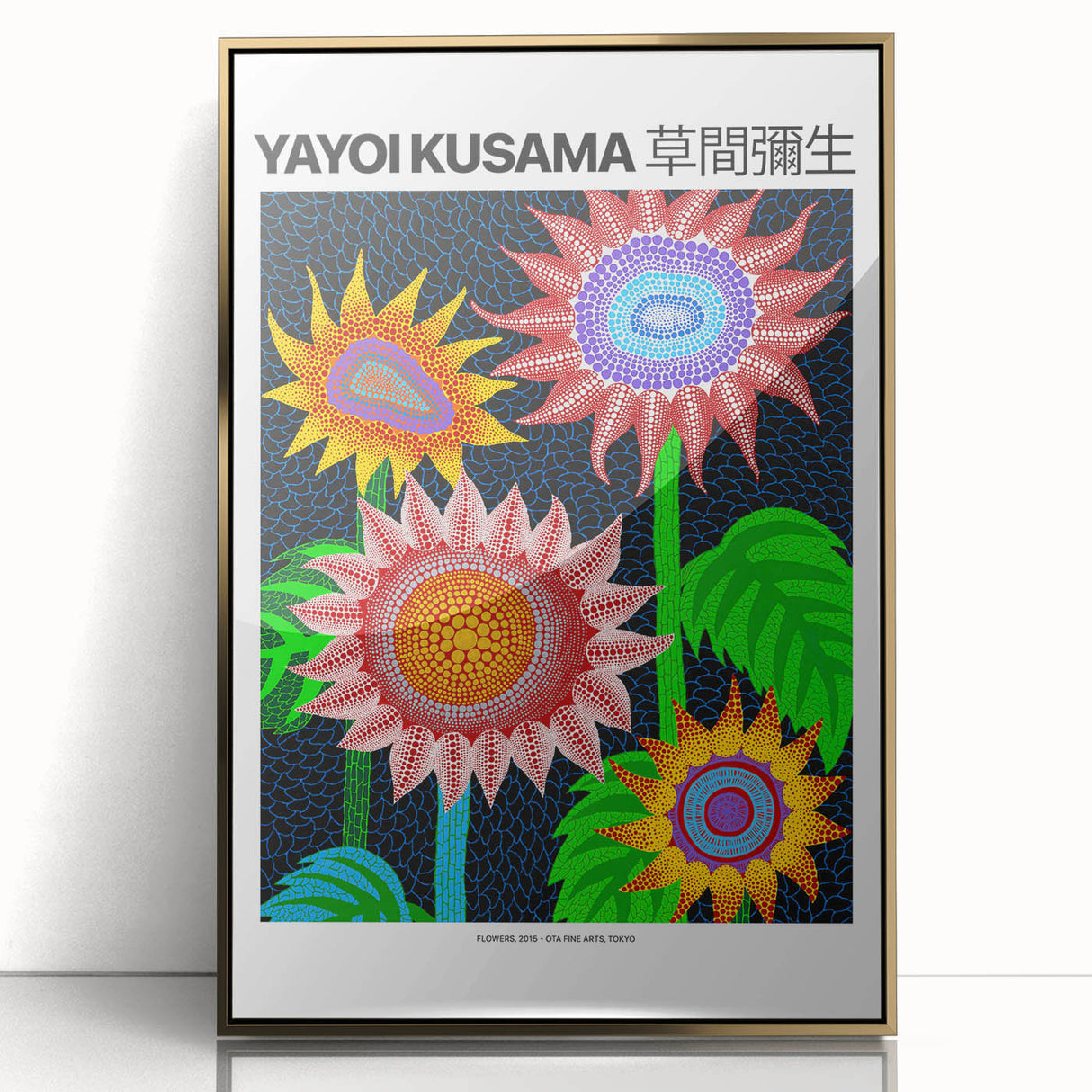 Large art print featuring a mid-century modernist Yayoi Kusama design in gold and black, framed acrylic.