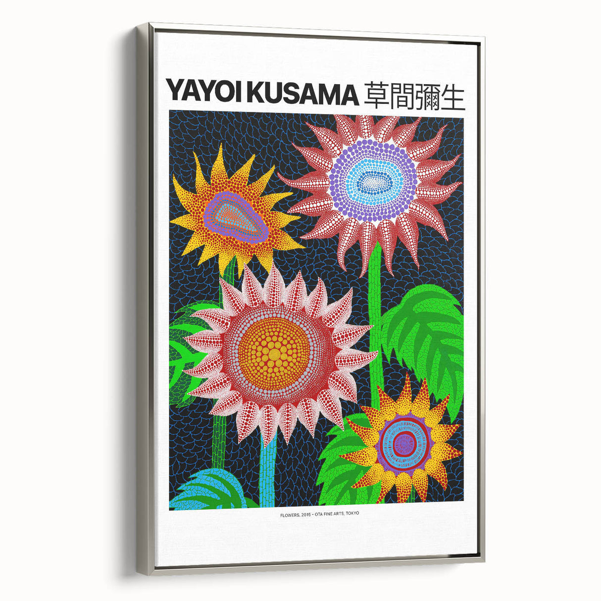 Framed canvas of a colorful landscape painting in a vintage style, ideal for enhancing a modern living room decor.