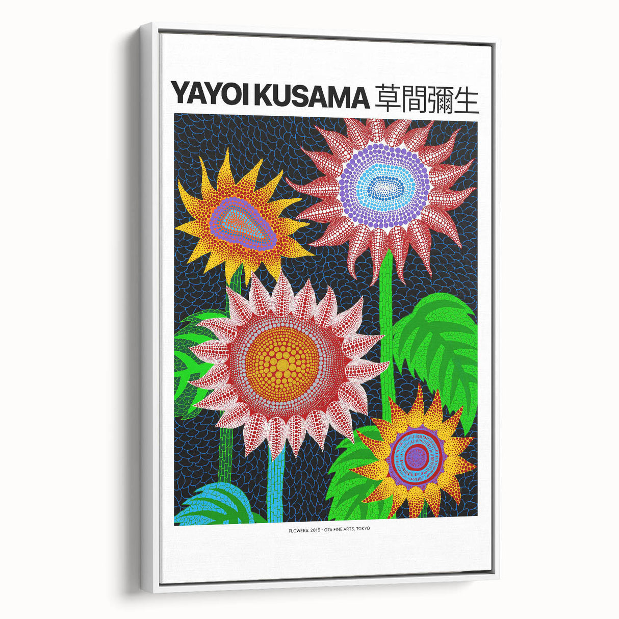 Extra large framed canvas featuring colorful vintage poster art with black background, ideal for living room decor.