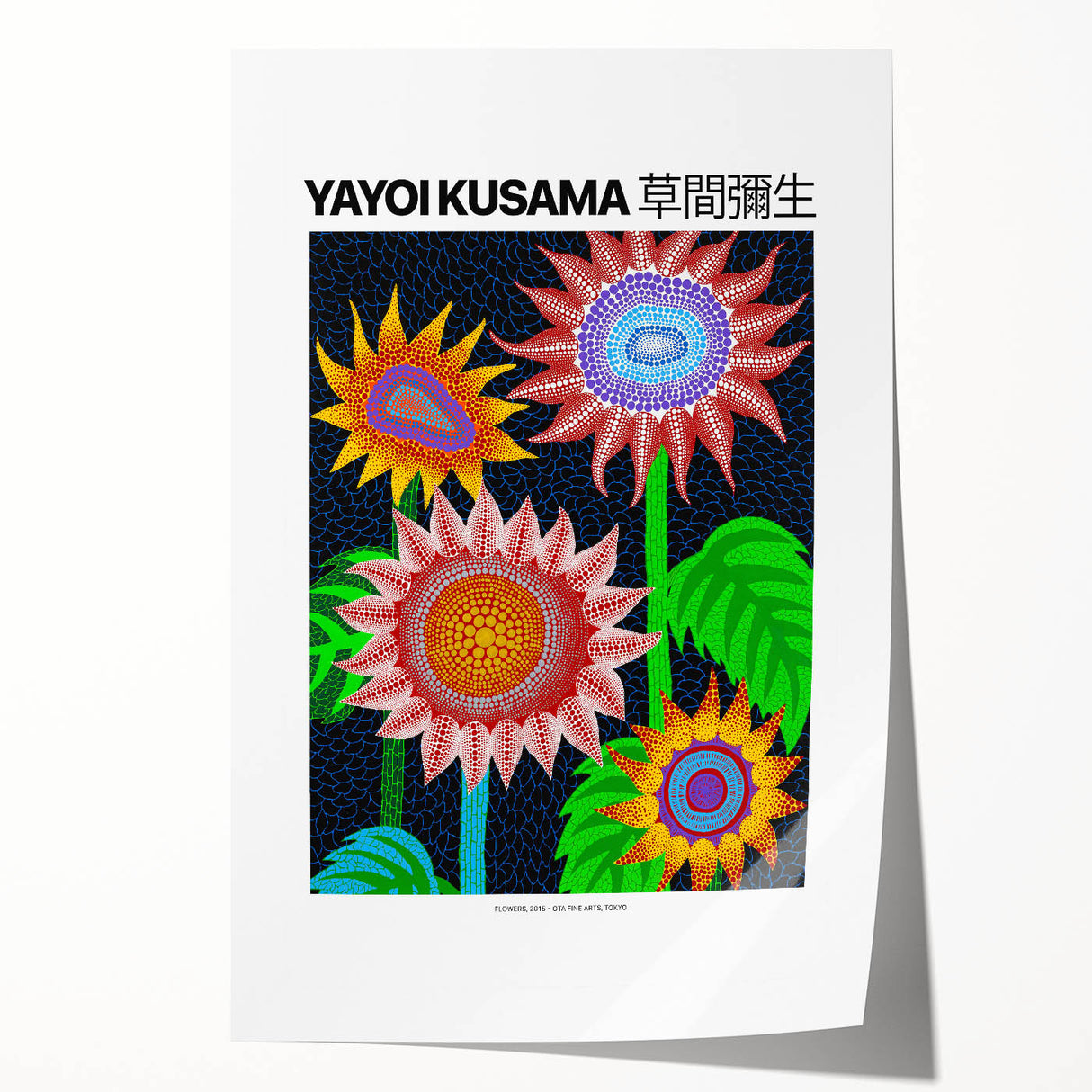 A rolled canvas with avant-garde Yayoi Kusama floral art in vibrant colors, suitable for art wall dining room.