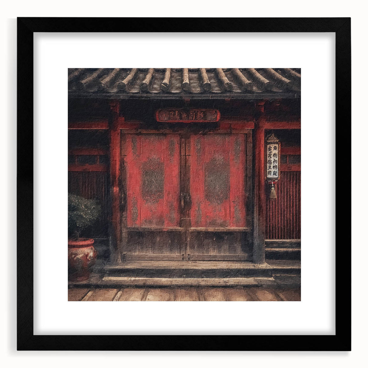Extra large abstract art print featuring a textured, colorful depiction of a Japanese door, framed in black.