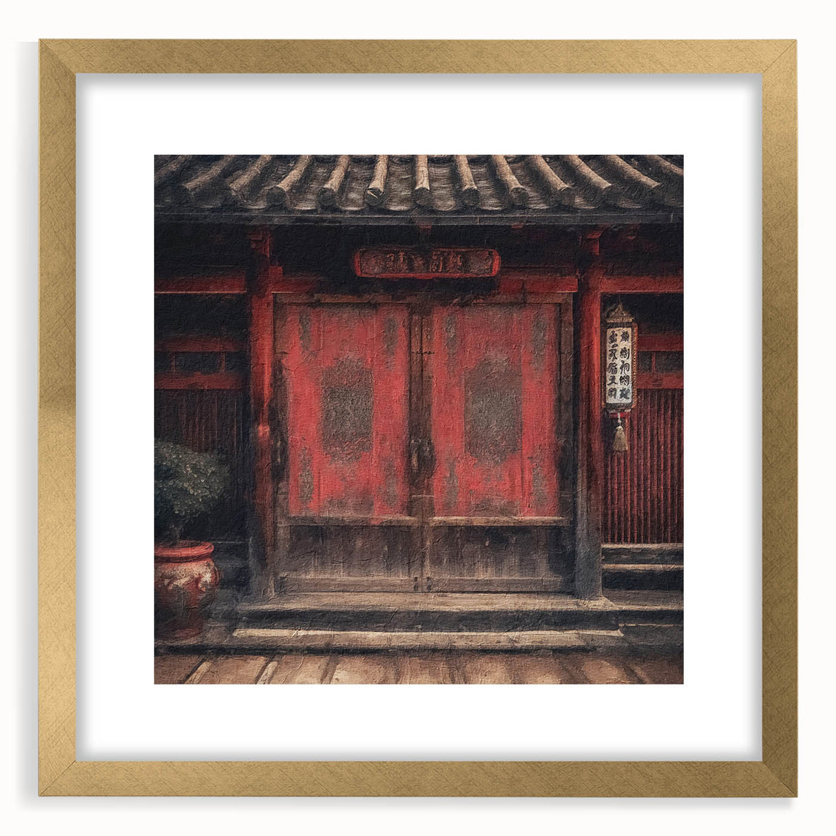 Extra large abstract art print featuring a textured depiction of a Japanese door, in a gold frame with mat.