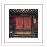 Abstract art print of a Japanese door in muted earth tones, framed with a white mat.