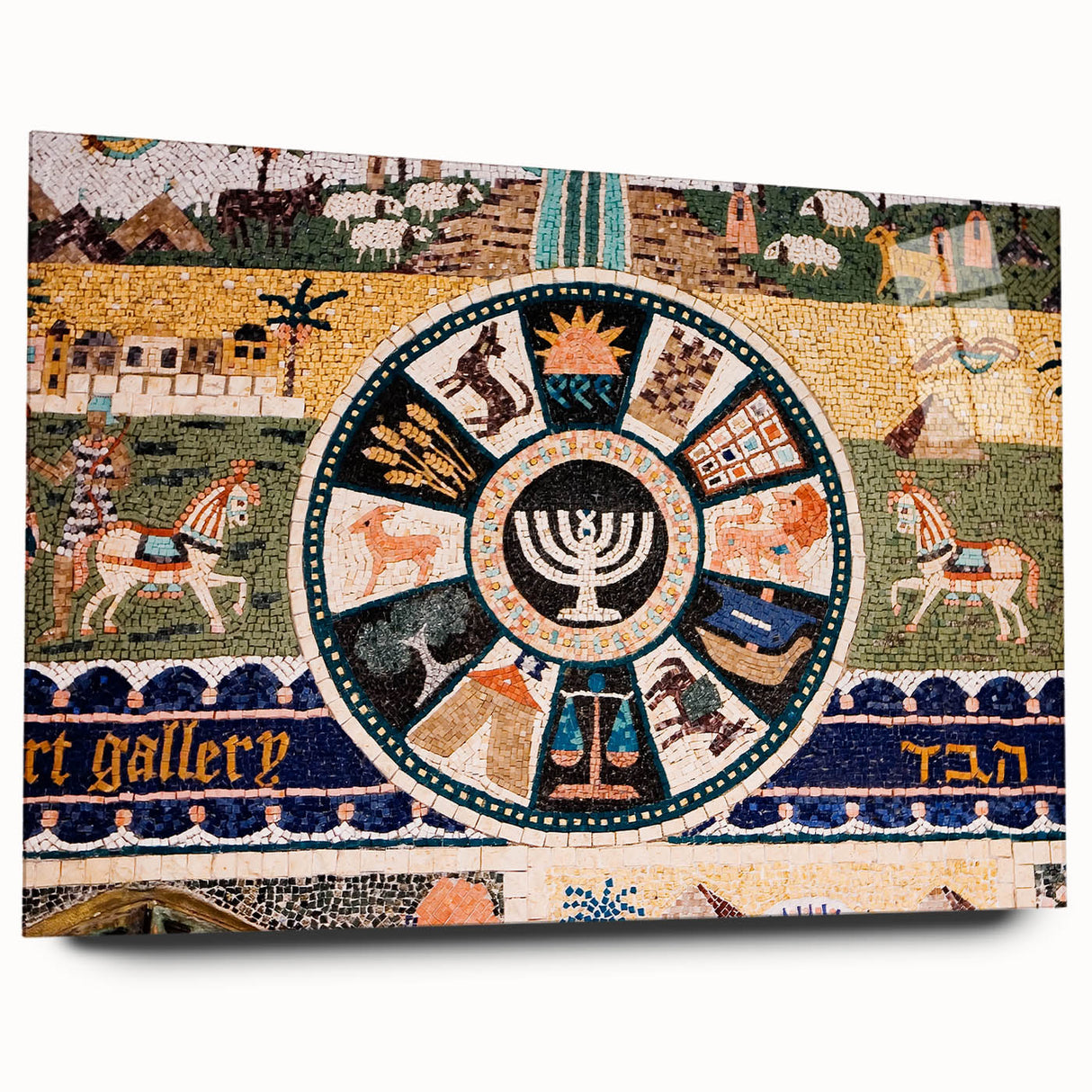 Large abstract wall art of Jerusalem skyline in muted earth tones on acrylic glass.