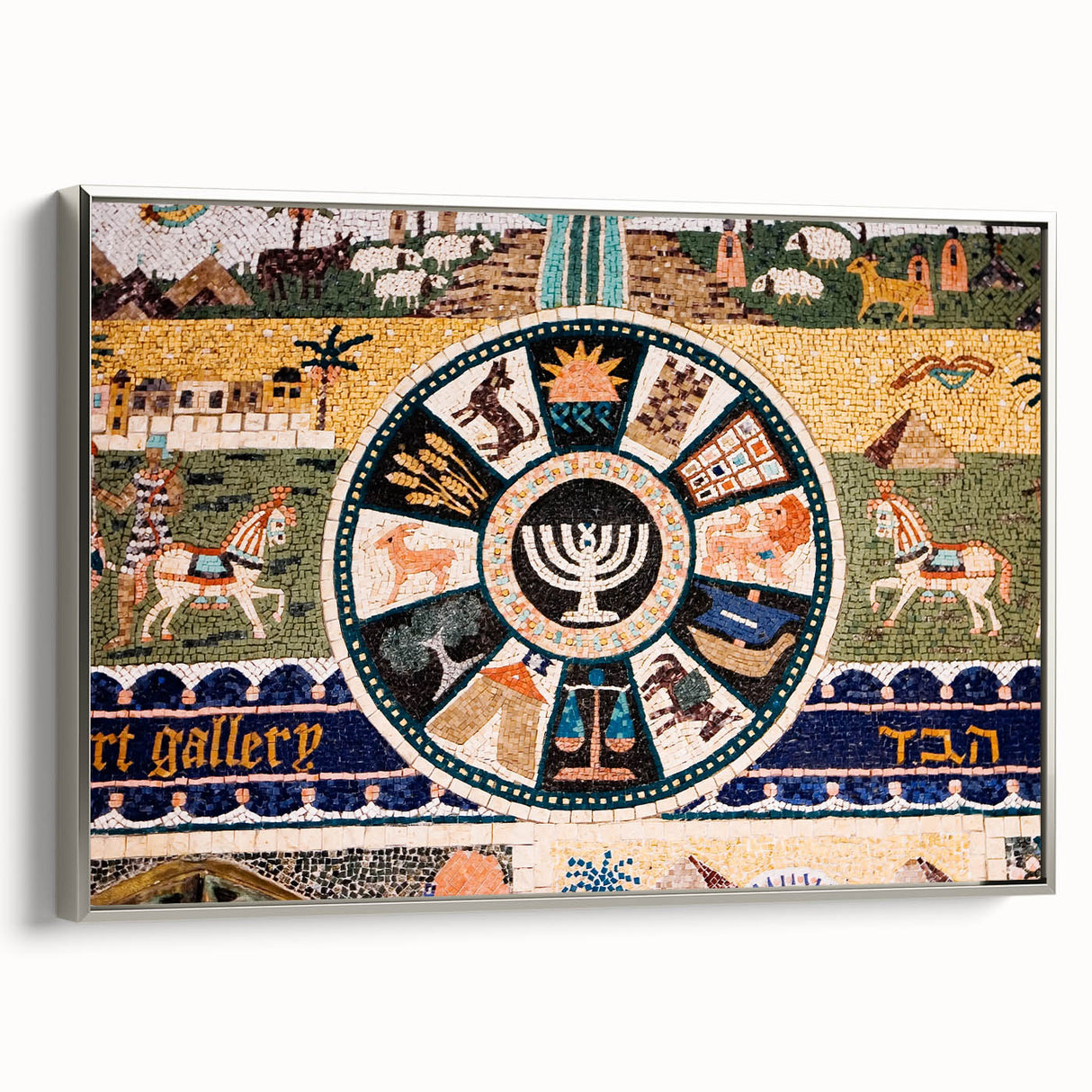 Framed canvas landscape art painting of Jerusalem in muted earth tones, ideal for living room decor.