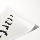 Flying Bats Halloween Wall Art - Spooky Halloween Wall Decorations