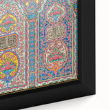 Extra large framed canvas featuring a textured depiction of a Middle Eastern scenery.