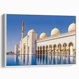 Vintage poster art of Abu Dhabi skyline with colorful palette on extra large framed canvas, ideal for living room decor.