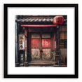 Extra large abstract art print featuring a colorful, textured depiction of a Japanese door, framed with a black mat.