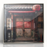 Framed acrylic print depicting a silver Japanese door, in mid-century modernist style, suitable for modern art wall decor.
