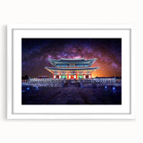 Abstract art print of a serene Korean landscape in muted green and blue tones on a framed white canvas.