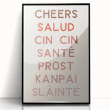 Large abstract wall art featuring mid-century modernist design in black and white, framed in acrylic.