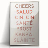 Mid-century modernist art featuring a geometric design in pastel shades on a framed acrylic print.