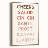 Framed canvas featuring a vintage poster art of a serene landscape in black and gold tones, ideal for bedroom wall decor.