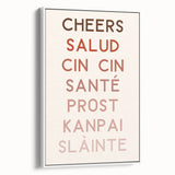 Vintage poster art of colorful fruits on a black background, framed canvas, ideal for living room decor.