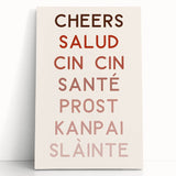 Black and white stretched canvas featuring a minimalist food-inspired design, ideal for kitchen wall art.