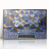 Mid-century modernist art depicting a scenic view of Iran in muted earth tones on a framed acrylic print.