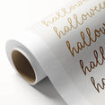 Minimalist Halloween Typography Wall Art - Halloween Wall Decor