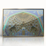 Mid-century modernist large art print of a Middle Eastern scenery in Iran, framed in gold acrylic.