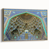 Framed canvas depicting a vintage-style landscape painting of Middle Eastern scenery, set in gold and black tones.