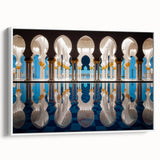 Vintage poster art of Abu Dhabi skyline in colorful hues on extra large framed canvas, ideal for living room decor.