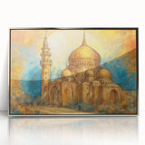 Mid-century modernist art depicting a serene Middle Eastern landscape in muted earth tones, framed acrylic.