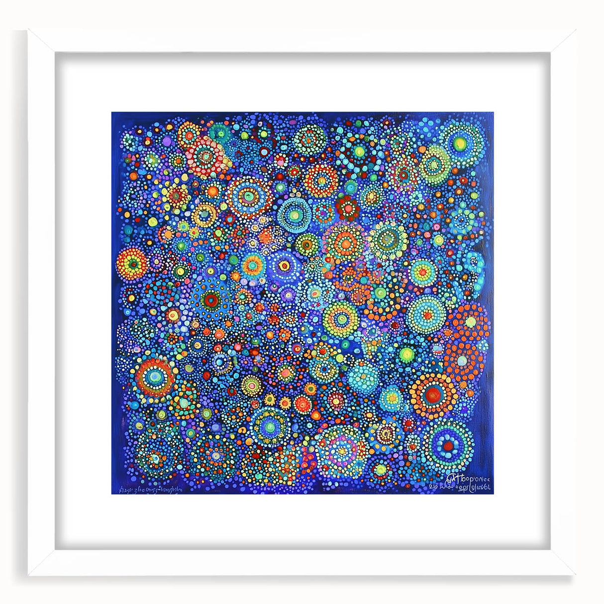 Abstract strokes framed artwork with a white mat, showcasing vibrant colors and intricate brushwork, perfect for modern home decor or gallery display.