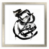 Abstract strokes frame with a mat in silver, showcasing a modern artistic design that adds a contemporary touch to any decor. Ideal for home or office settings.