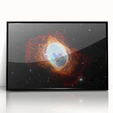 Cosmic Nebula Wall Art - NASA Stellar Explosion Canvas Print