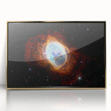 Cosmic Nebula Wall Art - NASA Stellar Explosion Canvas Print
