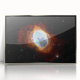 Cosmic Nebula Wall Art - NASA Stellar Explosion Canvas Print