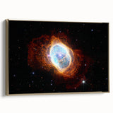 Cosmic Nebula Wall Art - NASA Stellar Explosion Canvas Print
