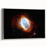Cosmic Nebula Wall Art - NASA Stellar Explosion Canvas Print