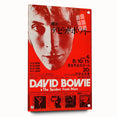 David Bowie Japan Tour Retro Poster - Vintage Concert Art