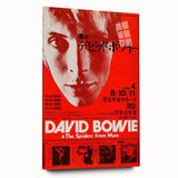 David Bowie Japan Tour Retro Poster - Vintage Concert Art