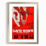 David Bowie Japan Tour Retro Poster - Vintage Concert Art