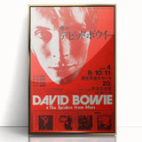 David Bowie Japan Tour Retro Poster - Vintage Concert Art