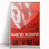 David Bowie Japan Tour Retro Poster - Vintage Concert Art