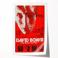 David Bowie Japan Tour Retro Poster - Vintage Concert Art