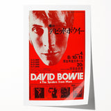 David Bowie Japan Tour Retro Poster - Vintage Concert Art