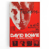 David Bowie Japan Tour Retro Poster - Vintage Concert Art