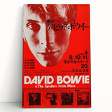 David Bowie Japan Tour Retro Poster - Vintage Concert Art