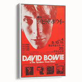 David Bowie Japan Tour Retro Poster - Vintage Concert Art