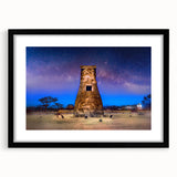 Extra large abstract art print depicting a colorful, textured Korean landscape on a black framed canvas.