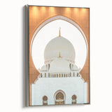 Framed canvas of Abu Dhabi landscape with colorful sky and black silhouette buildings, suitable for office decor.