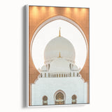 Vintage poster art of Abu Dhabi skyline in vibrant colors on a large framed canvas, ideal for living room decor.