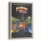 Retro Wall Art - Big Trouble in Little China Vintage Movie Poster