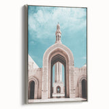 Framed canvas landscape art painting depicting a colorful Middle Eastern scenery, ideal for living room decor.